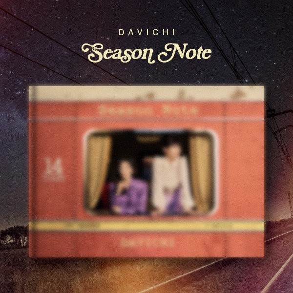 다비치(Davichi) - Season Note [Mini Album]